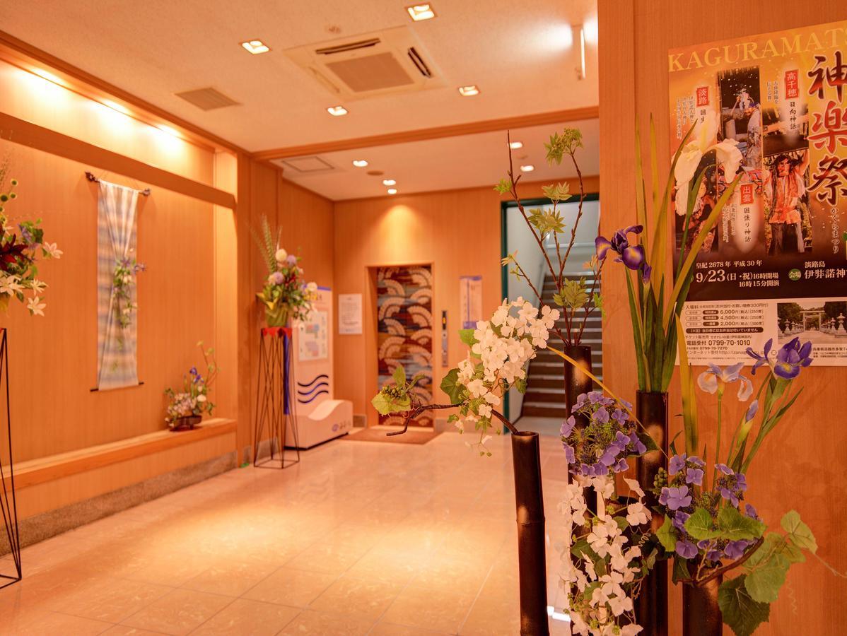 Hotel Watatsumino Yado Awaji Esterno foto