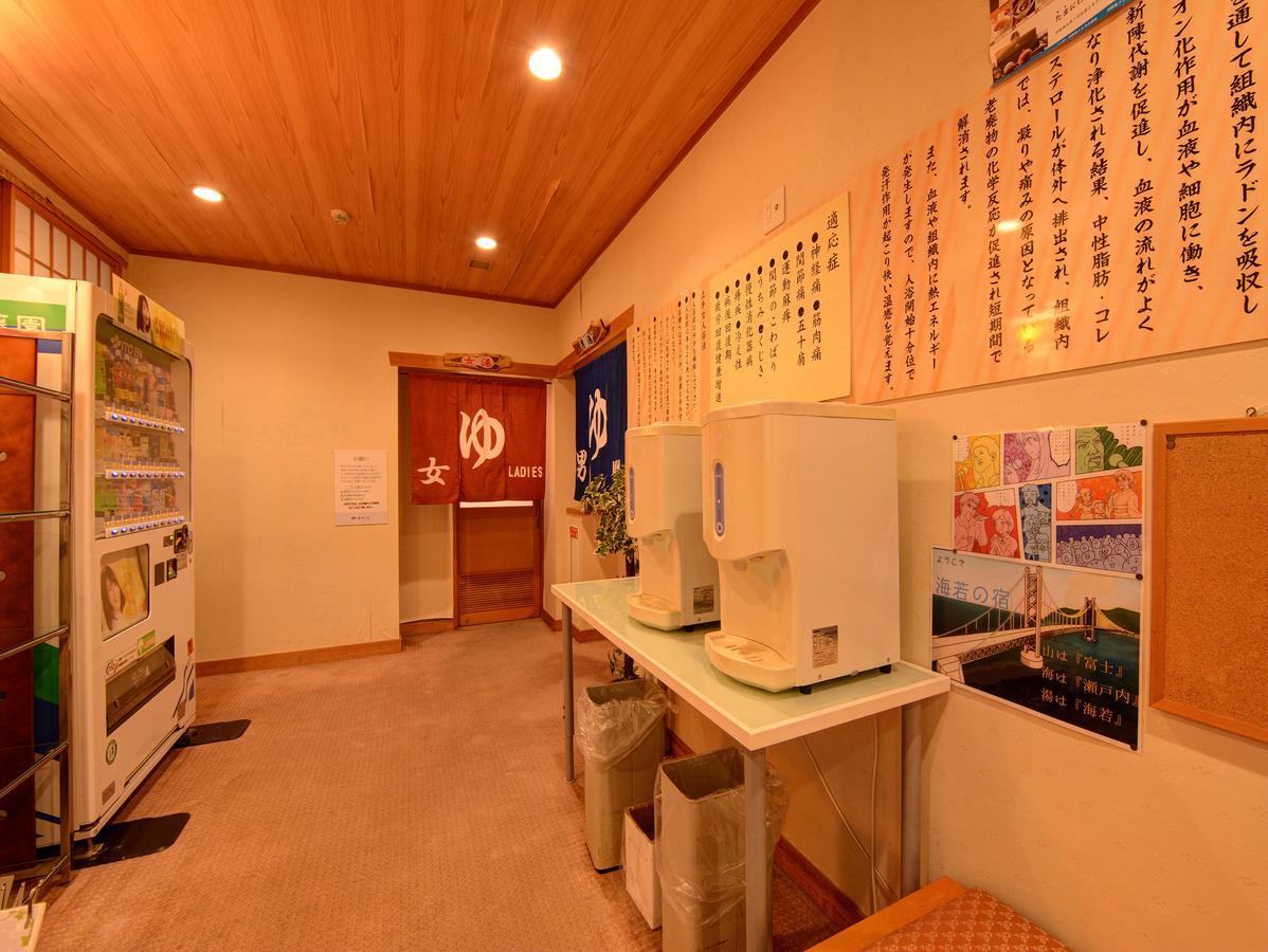Hotel Watatsumino Yado Awaji Esterno foto